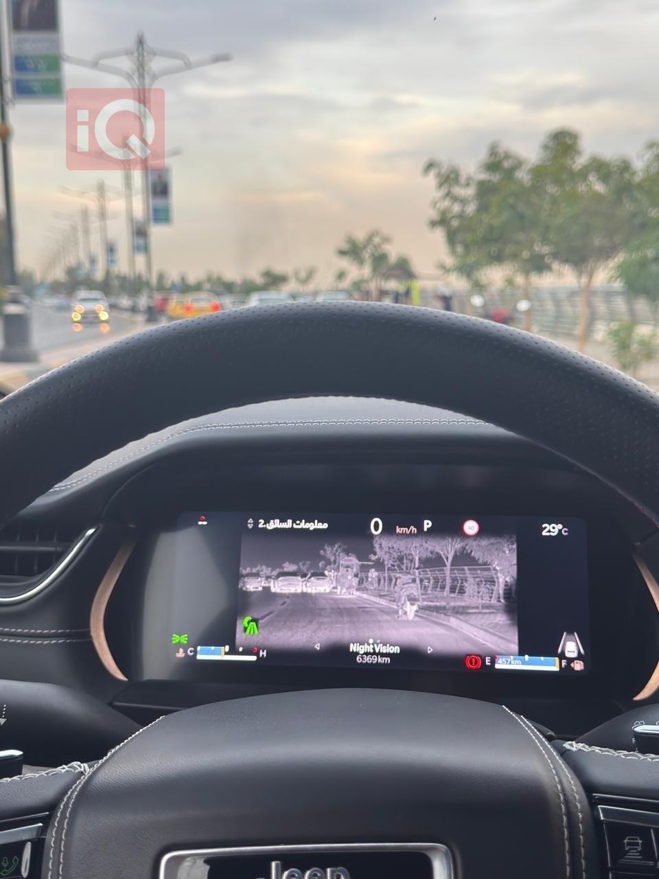 جيب جراند شيروكي